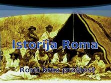 Istorija Roma