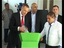 Centar za reciklažu