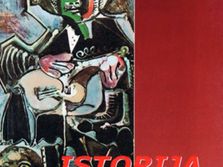 Knjiga - Rajko Đurić