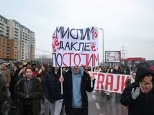 Protesti