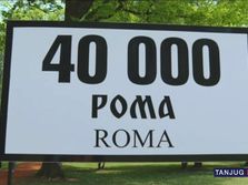 Donja Gradina, polaganje venaca