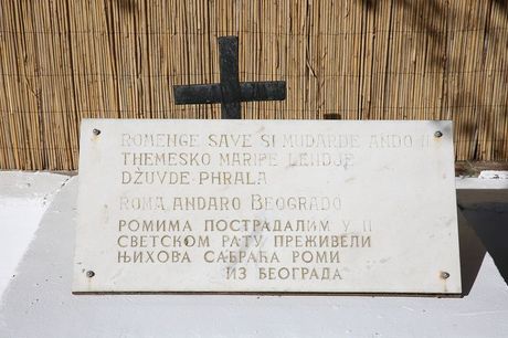 Bibija