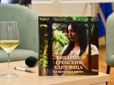 Promocija Monografije