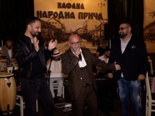 Muzička manifestacija