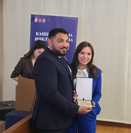 Kancelarija za inkluziju