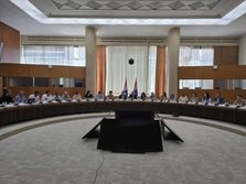 Konferencija