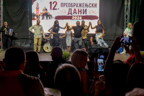 Muzička manifestacija