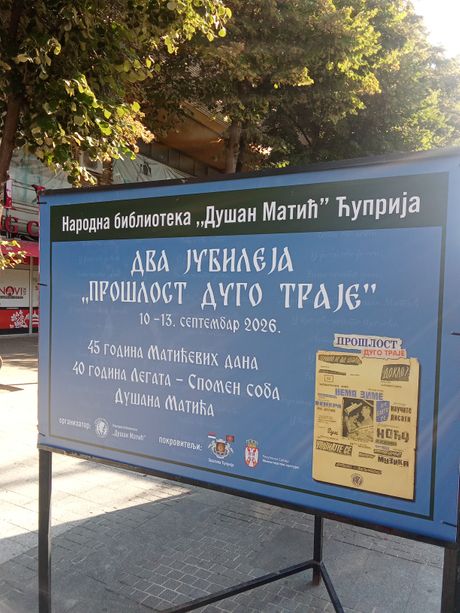 Marićeve đivesa